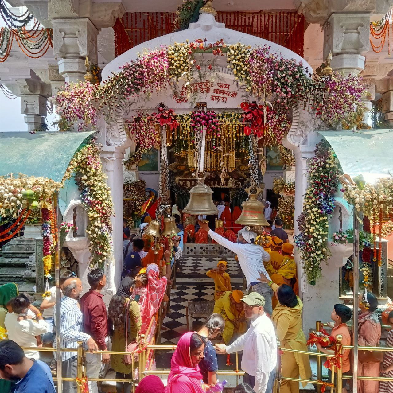 Nagarkot Darbar